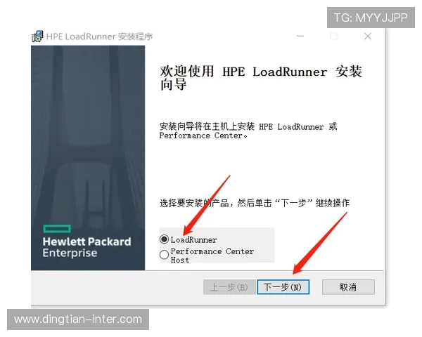 竞彩娱乐app如何快速注册账号，详细步骤与常见问题解决方案指南