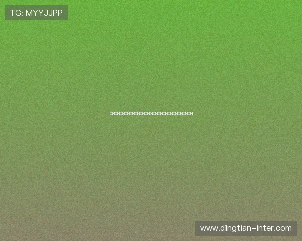 体育网站合作视讯平台代理提供全方位世界杯报道满足不同用户的观看偏好